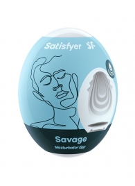 Мастурбатор-яйцо Satisfyer Savage Mini Masturbator - Satisfyer - в Тюмени купить с доставкой