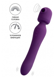 Фиолетовый универсальный стимулятор Kisom - 24 см. - JOS