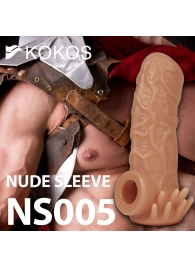 Телесная насадка с усиками и открытой головкой Nude Sleeve L - 14 см. - KOKOS - в Тюмени купить с доставкой