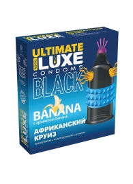 Черный стимулирующий презерватив  Африканский круиз  с ароматом банана - 1 шт. - Luxe - купить с доставкой в Тюмени