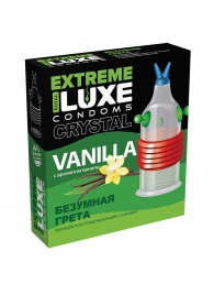 Стимулирующий презерватив  Безумная Грета  с ароматом ванили - 1 шт. - Luxe - купить с доставкой в Тюмени