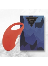 Красное кольцо с вибрацией Thor Cockring - FeelzToys - в Тюмени купить с доставкой