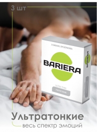 Ультратонкие презервативы Bariera Ultra Thin - 3 шт. - Bariera - купить с доставкой в Тюмени