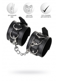 Черные наручники Anonymo на сцепке - ToyFa - купить с доставкой в Тюмени