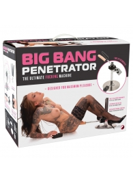 Секс-машина Big Bang Penetrator - Orion - купить с доставкой в Тюмени