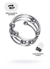 Большое металлическое кольцо под головку пениса - ToyFa - купить с доставкой в Тюмени