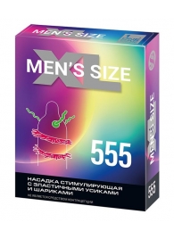 Стимулирующая насадка на пенис MEN SIZE 555 - Sitabella - в Тюмени купить с доставкой