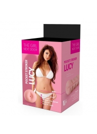 Телесный мастурбатор-анус Lucy - Dream Toys - в Тюмени купить с доставкой