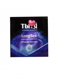 Пролонгирующий крем LongSex в одноразовой упаковке - 1,5 гр. - Биоритм - купить с доставкой в Тюмени