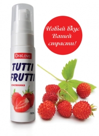 Гель-смазка Tutti-frutti с земляничным вкусом - 30 гр. - Биоритм - купить с доставкой в Тюмени