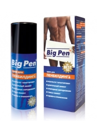 Крем Big Pen для увеличения полового члена - 20 гр. - Биоритм - в Тюмени купить с доставкой