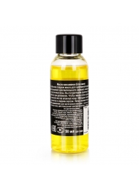 Массажное масло Eros sweet с ароматом ванили - 50 мл. - Биоритм - купить с доставкой в Тюмени