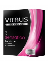 Презервативы с пупырышками и кольцами VITALIS PREMIUM sensation - 3 шт. - Vitalis - купить с доставкой в Тюмени