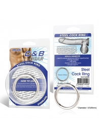 Стальное эрекционное кольцо STEEL COCK RING - 4.8 см. - BlueLine - купить с доставкой в Тюмени
