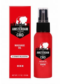 Стимулирующее массажное масло CBD from Amsterdam Massage Oil - 50 мл. - Shots Media BV - купить с доставкой в Тюмени