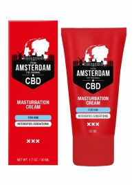 Крем для мастурбации для мужчин CBD from Amsterdam Masturbation Cream For Him - 50 мл. - Shots Media BV - купить с доставкой в Тюмени