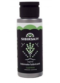 Интимный лубрикант на водной основе SIBIRSKIY с ароматом кипариса - 100 мл. - Sibirskiy - купить с доставкой в Тюмени