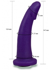 Фиолетовая гладкая изогнутая насадка-плаг - 14,7 см. - LOVETOY (А-Полимер) - купить с доставкой в Тюмени