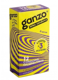 Тонкие презервативы для большей чувствительности Ganzo Sence - 15 шт. - Ganzo - купить с доставкой в Тюмени