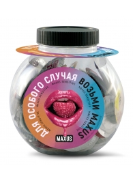 Ультратонкие презервативы MAXUS Sensitive - 100 шт. - Maxus - купить с доставкой в Тюмени