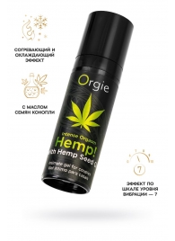 Возбуждающий интимный гель для пар ORGIE Hemp Intense Orgasm - 15 мл. - ORGIE - купить с доставкой в Тюмени