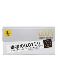Презервативы Sagami Original 0.02 L-size увеличенного размера - 5 шт. - Sagami - купить с доставкой в Тюмени