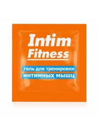 Саше геля для тренировки интимных мышц Intim Fitness - 4 гр. - Биоритм - купить с доставкой в Тюмени