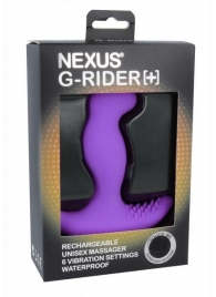 Фиолетовый вибромассажер простаты Nexus G-Rider+ - 12,6 см. - Nexus Range - в Тюмени купить с доставкой