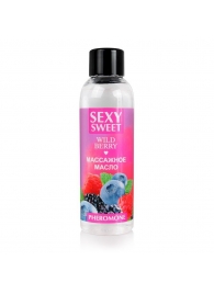 Массажное масло Sexy Sweet Wild Berry с ароматом лесных ягод и феромонами - 75 мл. - Биоритм - купить с доставкой в Тюмени