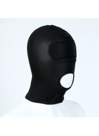 Маска-шлем с плотной вставкой и отверстием для рта - Сима-Ленд - купить с доставкой в Тюмени