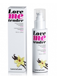 Съедобное согревающее массажное масло Love Me Tender Vanilla с ароматом ванили - 100 мл. - Love to Love - купить с доставкой в Тюмени