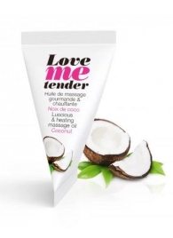 Съедобное согревающее массажное масло Love Me Tender Cocos с ароматом кокоса - 10 мл. - Love to Love - купить с доставкой в Тюмени