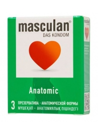 Презервативы анатомической формы Masculan Anatomic - 3 шт. - Masculan - купить с доставкой в Тюмени