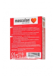Презервативы Masculan Sensitive plus - 3 шт. - Masculan - купить с доставкой в Тюмени