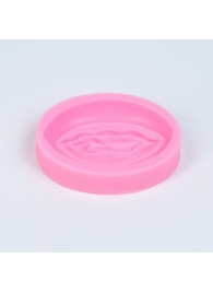 Розовая силиконовая форма в виде вульвы - Сима-Ленд - купить с доставкой в Тюмени