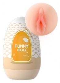 Мастурбатор-вагина в форме яйца Funny Egg - Eroticon - в Тюмени купить с доставкой