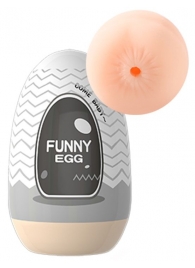 Мастурбатор-анус Funny Egg - Eroticon - в Тюмени купить с доставкой