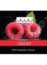 Пробник съедобного лубриканта JUJU с ароматом малины - 3 мл. - JuJu - купить с доставкой в Тюмени