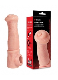 Телесная фантазийная насадка на член Cock Sleeve Size L - KOKOS - в Тюмени купить с доставкой