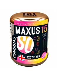 Ароматизированные презервативы Maxus Exotic Mix - 15 шт. - Maxus - купить с доставкой в Тюмени