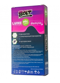 Набор презервативов Bolt Condoms - Luxe - купить с доставкой в Тюмени