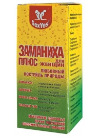 БАД для женщин  Заманиха плюс  - 10 таблеток (4 гр.) - Биоритм - купить с доставкой в Тюмени