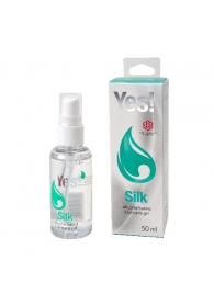 Силиконовая гипоаллергенная вагинальная смазка Yes Silk - 50 мл. - Sitabella - купить с доставкой в Тюмени