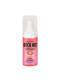 Жидкий вибратор Nuei Rock Me! с ароматом клубники - 20 мл. - Nuei cosmetics - купить с доставкой в Тюмени