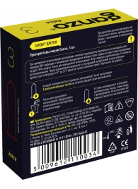 Ароматизированные презервативы Ganzo Juice - 3 шт. - Ganzo - купить с доставкой в Тюмени