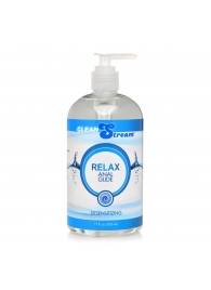 Анальный лубрикант на водной основе Relax Desensitizing Anal Lube - 503 мл. - XR Brands - купить с доставкой в Тюмени