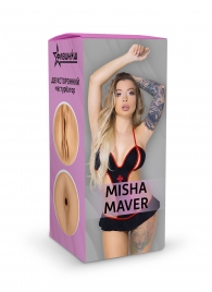 Двусторонний мастурбатор Misha Maver - 22 см. - ФлешНаш - в Тюмени купить с доставкой