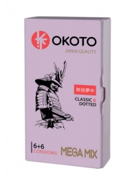 Презервативы OKOTO Mega Mix - 12 шт. - Sitabella - купить с доставкой в Тюмени