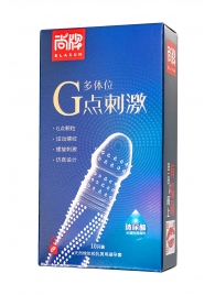 Ультратонкие презервативы Elasun G-spot stimulation с ребрами и точками - 10 шт. - Elasun - купить с доставкой в Тюмени