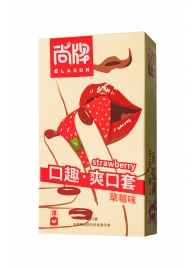 Презервативы Elasun Strawberry с аромато клубники - 10 шт. - Elasun - купить с доставкой в Тюмени